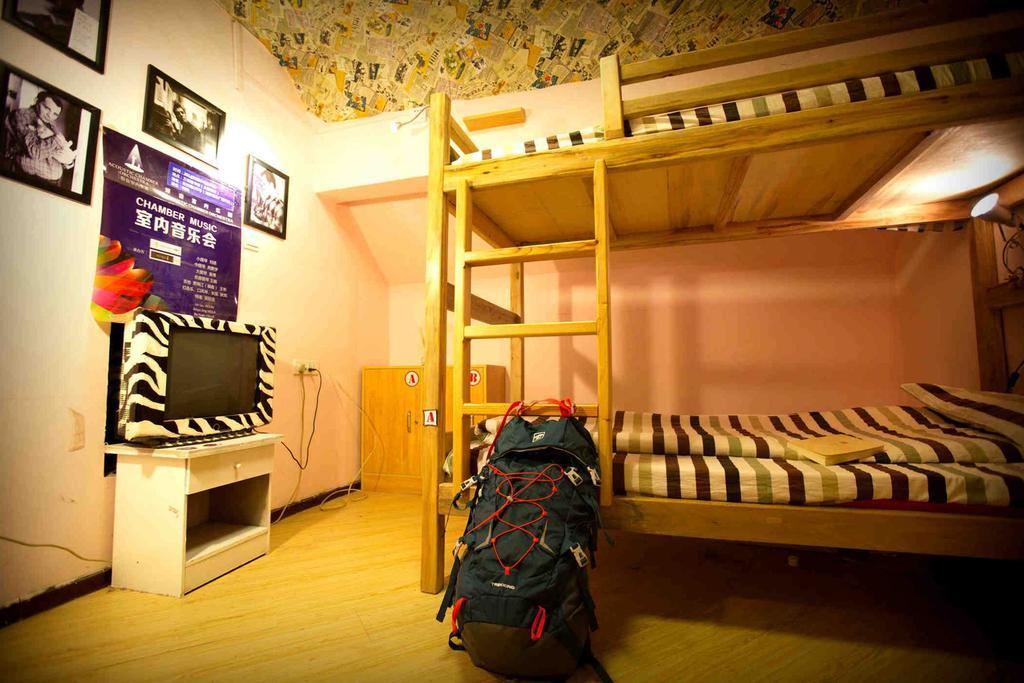 Djmt Universal Guest House Xi'an  Rom bilde