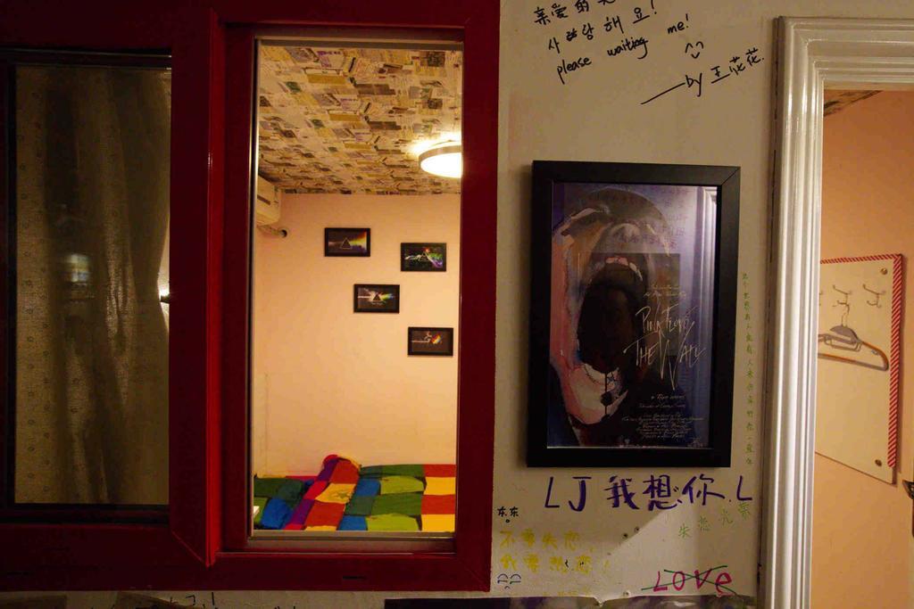 Djmt Universal Guest House Xi'an  Rom bilde